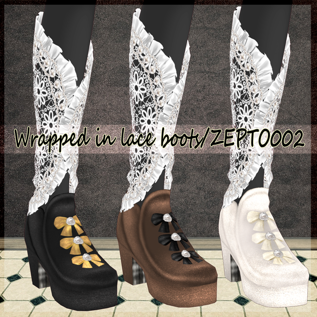 【VRoid texture】Wrapped in lace boots/3color/ZEPTO002