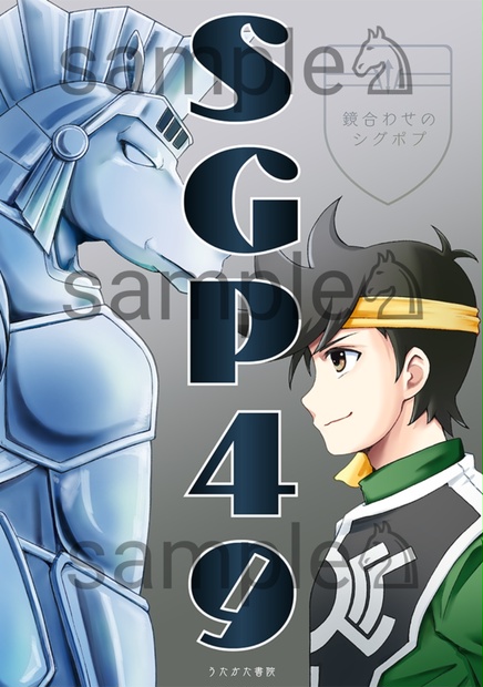 【在庫処分】 34373b95-6db2-4f66-860d- 絵画
