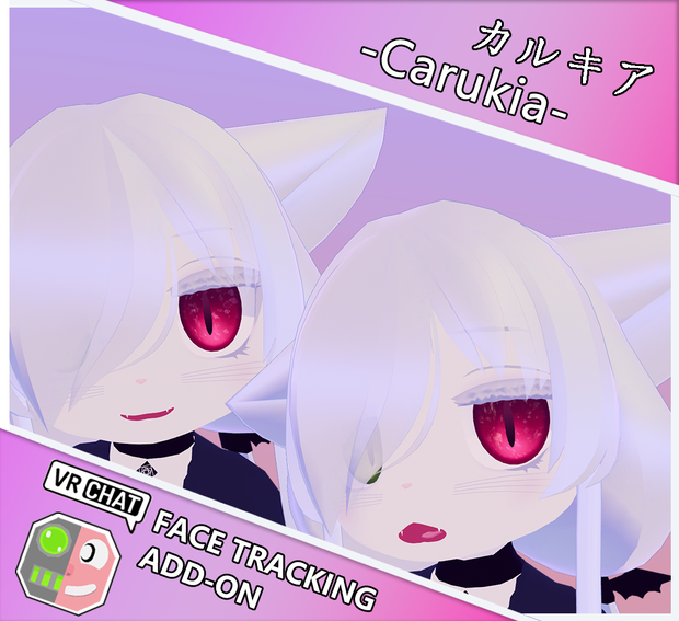 カルキア-Carukia- FaceTrackingAddon | フェイストラッキングアドオン