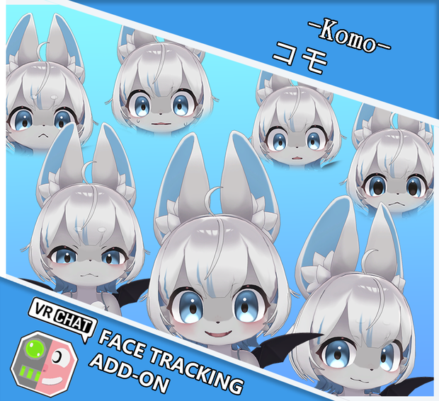 コモ -Komo- FaceTrackingAddon | 顔追跡アドオン