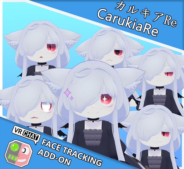 カルキアRe -CarukiaRe- FaceTrackingAddon | フェイストラッキングアドオン