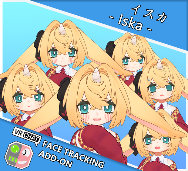 イスカ -Iska- FaceTrackingAddon | フェイストラッキングアドオン