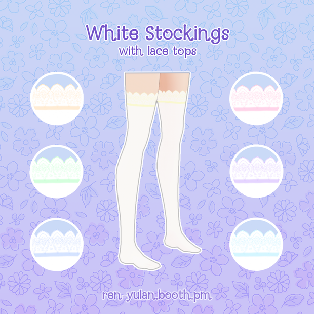 White Stockings with Lace Tops | VRoid