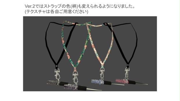 BOOTHサムネイル