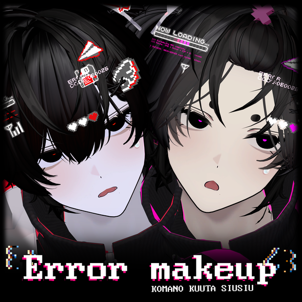 [  GOMI/ ALUE/ SIUSIU / KUUTA / KOMANO  ] <2 Type> ꒰ა Error makeup + eye texture ໒꒱