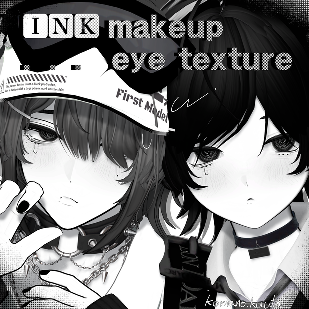 [ Milltina / Mayo /  Kuuta / Komano / Lapwing / Alue ] ⭑ 🅸🅽🅺 makeup + eye texture ⭑