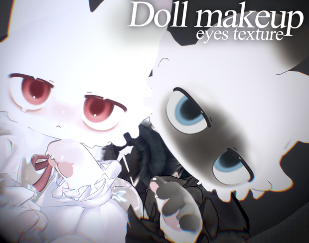 [ フィニシフ ] 2 Type / Doll makeup + eyes texture