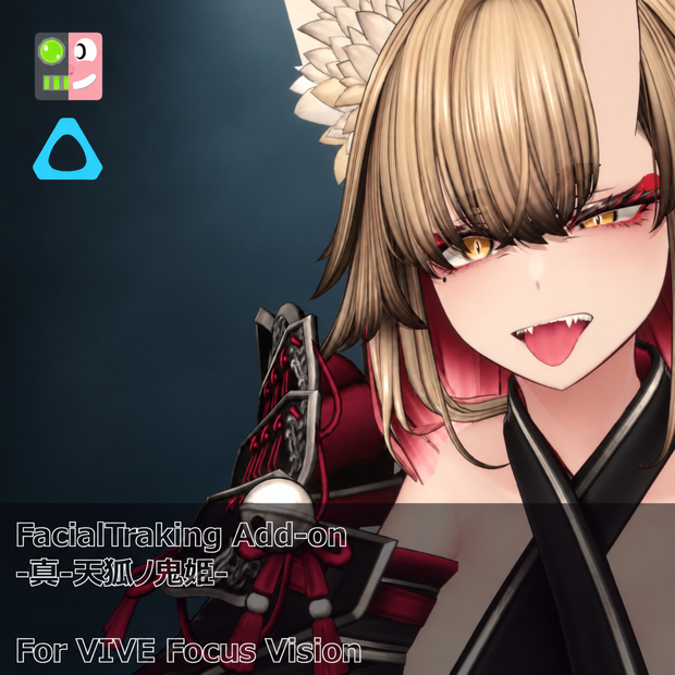 真-天狐ノ鬼姫 FacialTracking Add-On