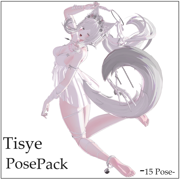Tisye Pose Pack 1