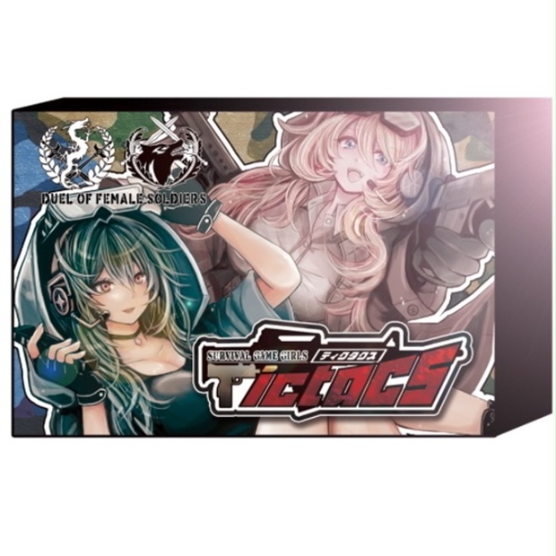 tactics タクティクス6点セット tireichiba_keeleer-tactics-