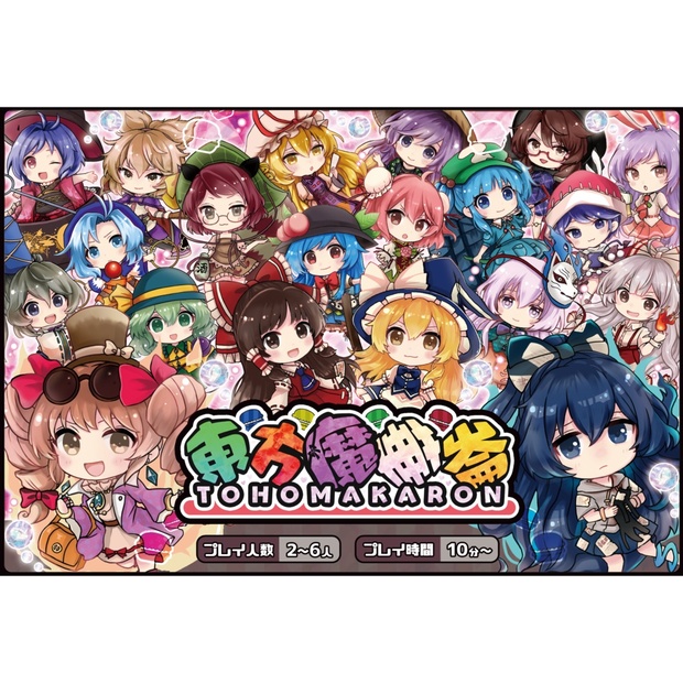 4d0b400e-9512-420d-a29b-