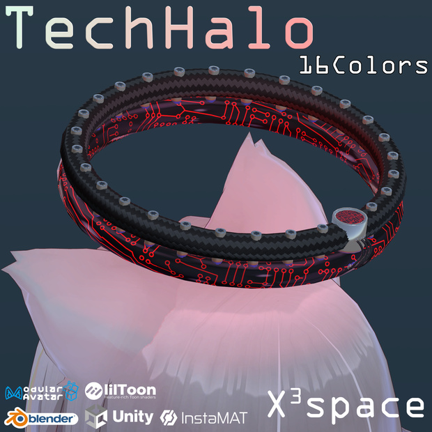 テックヘイロー Tech Halo