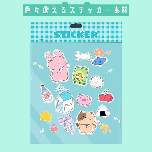 配信者もヲタクも使えるステッカー