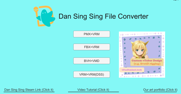 BVH to VMD and PMX to VRM Converter Mac/Window ファイル変換ソフト 