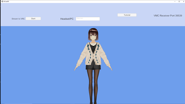 無料 Free VRChat Full Body Tracking FBT Software 