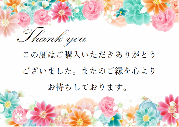 ThankYouカード_花柄デザイン01.