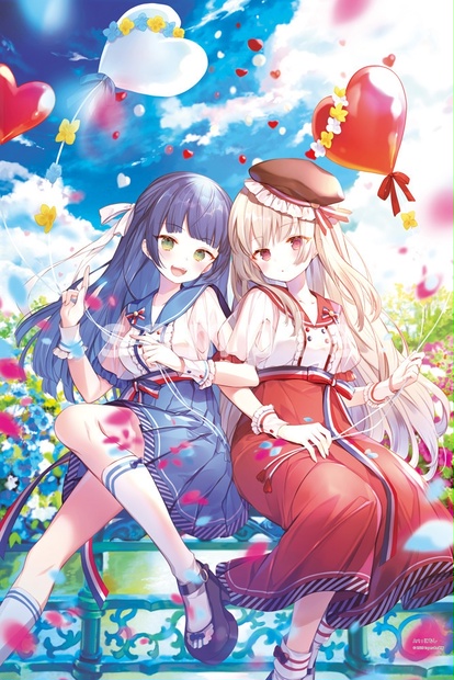 Twins イラスト にもし B1サイズ タペすけ だきすけ Booth Booth