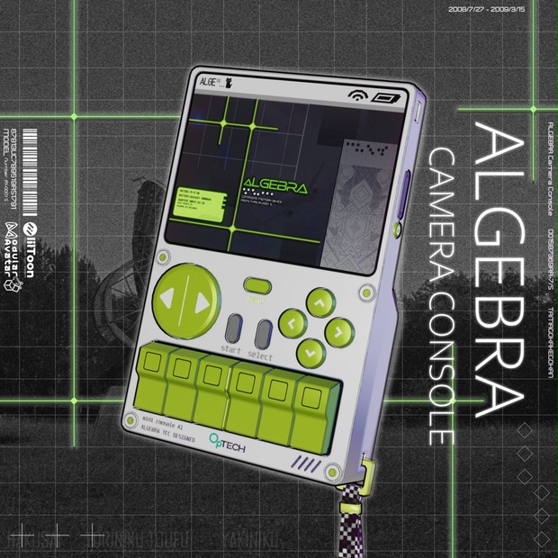 『ALGEBRA Camera Console』《カメラギミック付き》 - APEXから逃げた - BOOTH