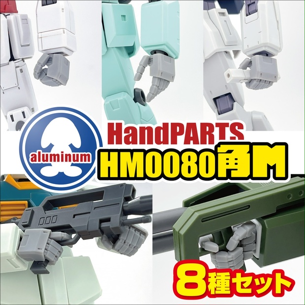 窓・網戸楽絞りワイパーH AZ348(ヘッドのみ・ハンディタイプ