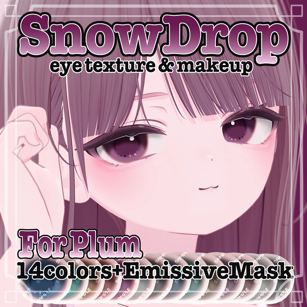 【Plum】No.2 SnowDrop EyeTexture & Makeup