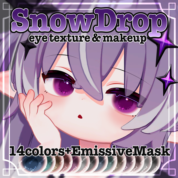 【Melvii】No.2 SnowDrop EyeTexture & Makeup