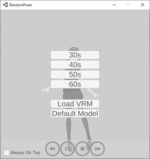 【0円】RandomPoser Ver0.1.1