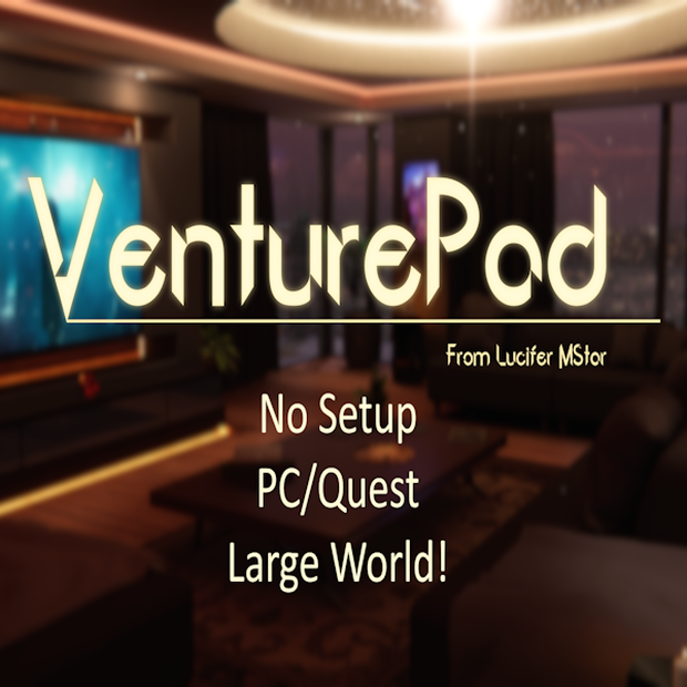 VenturePad - VRChat World - PC/Quest