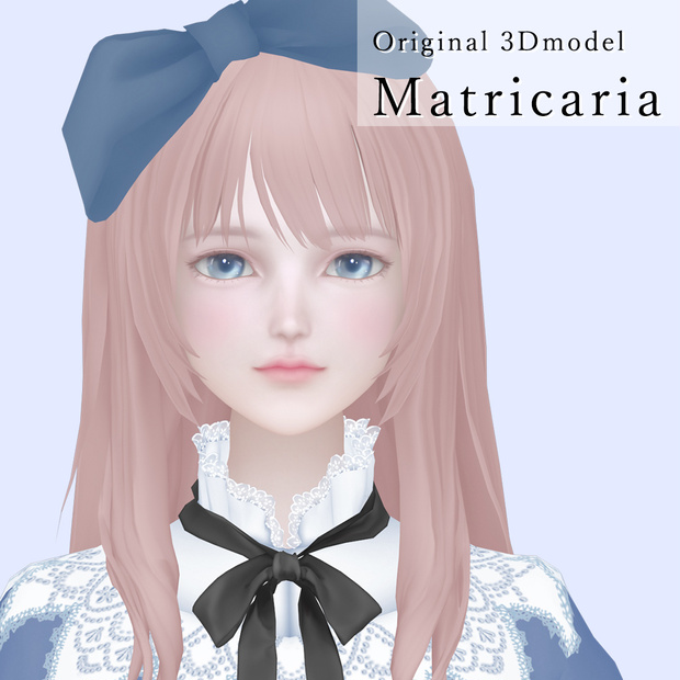 ※サポート停止中※【VRChat対応 オリジナル3dモデル】Matricaria / マトリカリア