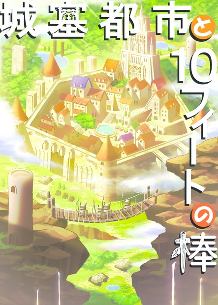 70a9eee4-d953-47fb-97a6-