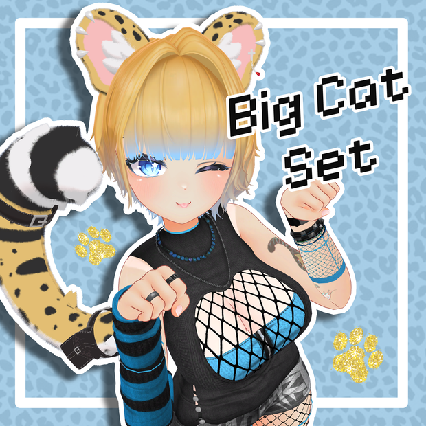大型猫セット / Big Cat Set