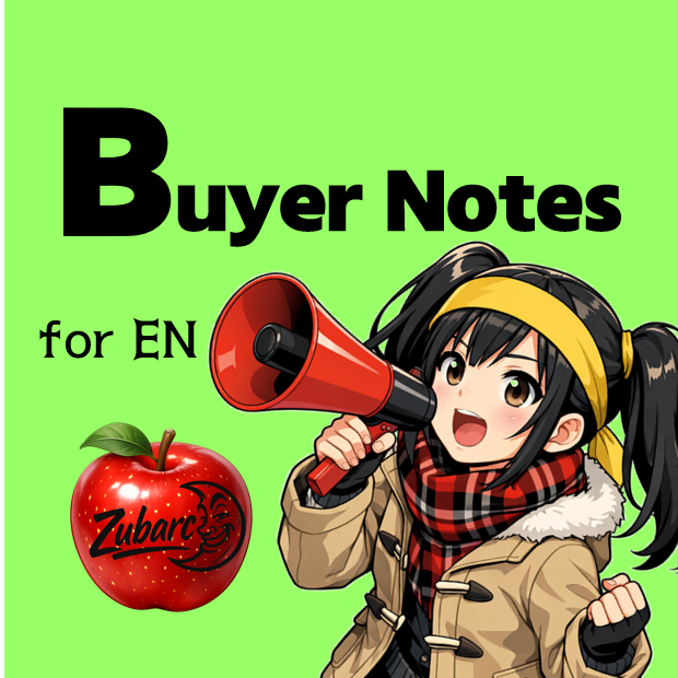 Winter_Ultra-Crowded_Market_Buyer_Notes