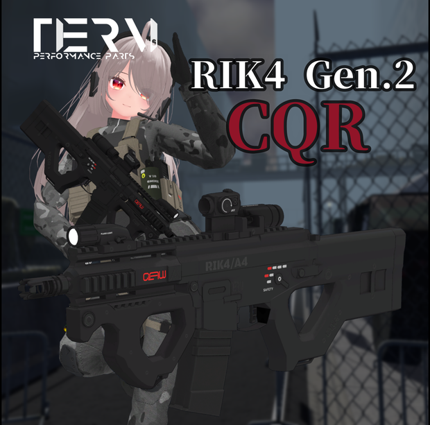 【VRChat向け】RIK4 Gen.2 "CQR" カービン銃