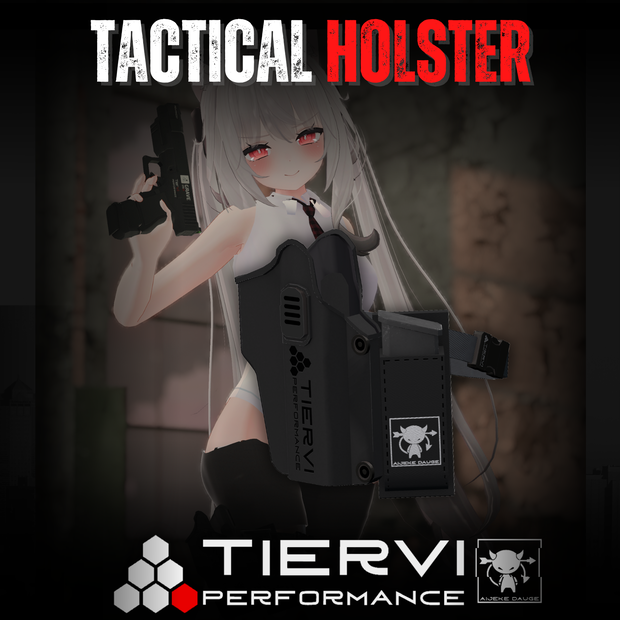 【VRChat向け】タクティカルホルスター