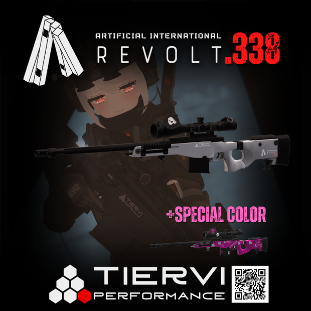 【VRChat向け】狙撃銃 Revolt.338