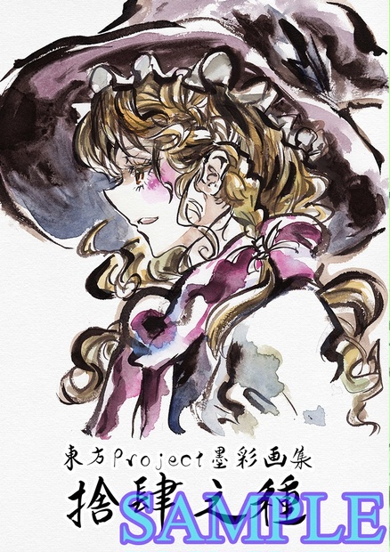 e3d87b99-d615-4b9e-9f81-