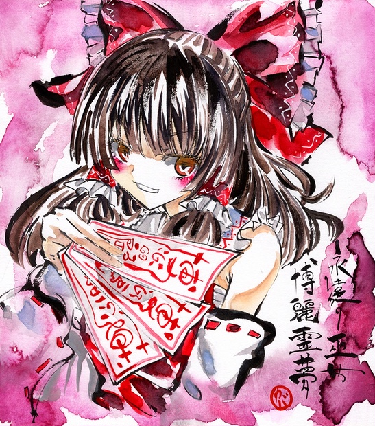 ideal dystopia プニヤンカ 魔法少女 ガレージキット Amazon.co.jp: Luminasta Ver1フリーレンFreiren・FanArtCute