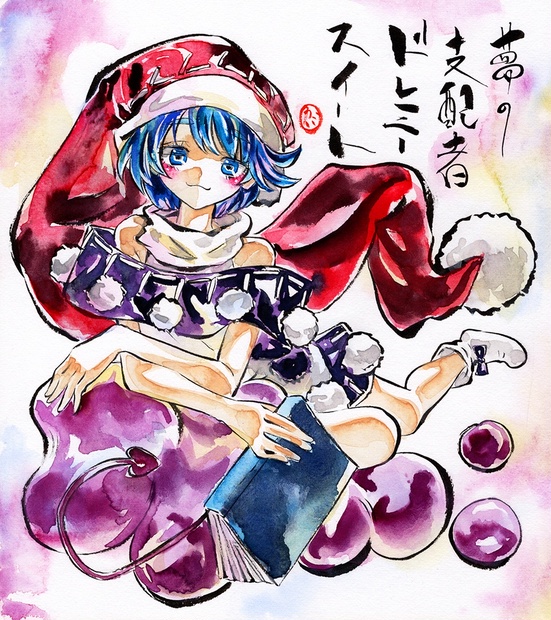 10/28新作】東方Project ドレミー・スイート 墨彩画 原画 （色紙サイズ