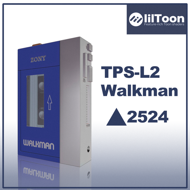 Portable Cassette TPS-L2