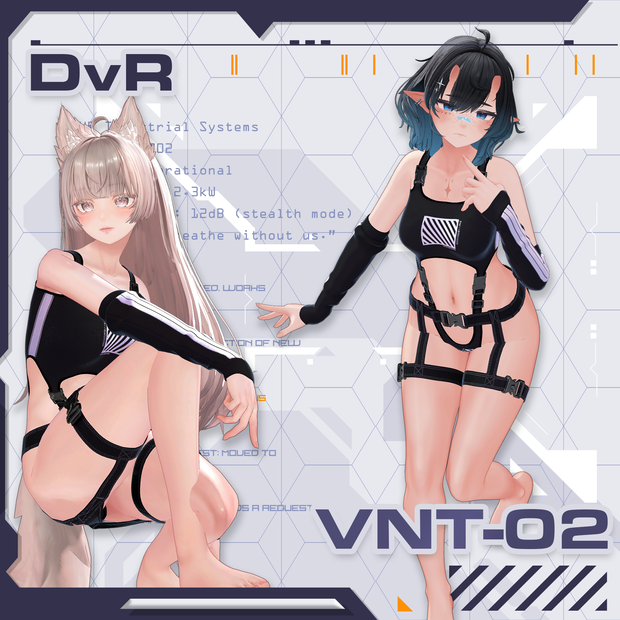 【5アバター対応】VNT-02 