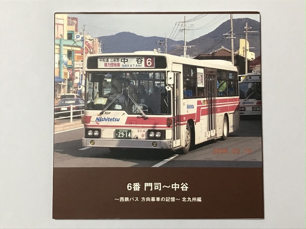c9b035f5-e2ff-4181-a830-