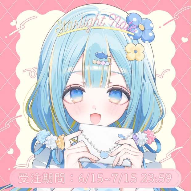 kotono8 - BOOTH