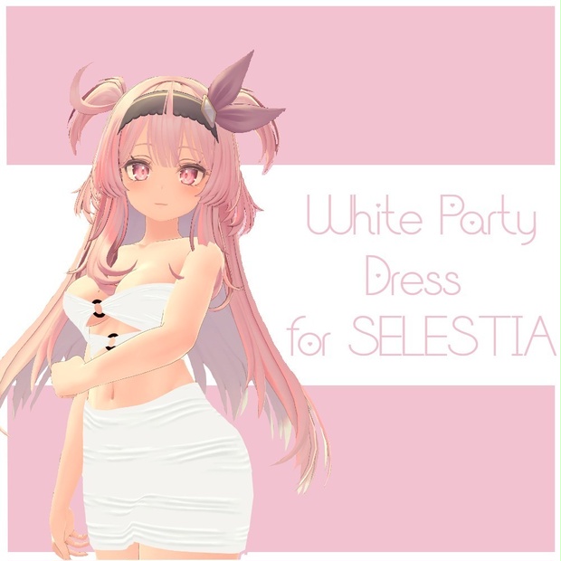 White Party Dress for SELESTIA セレスティア専用