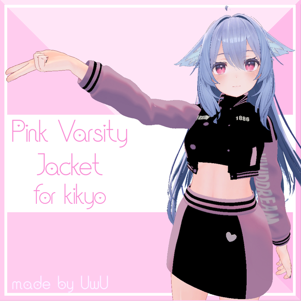 Pink varsity jacket for kikyo 桔梗