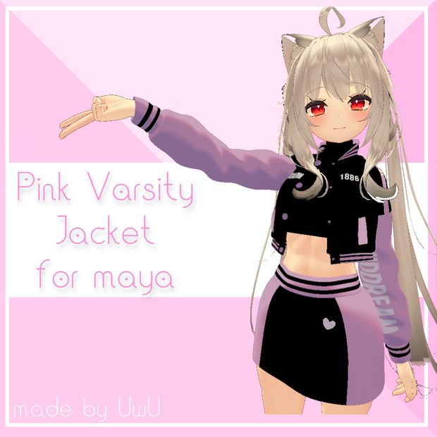 Pink varsity jacket for maya 舞夜