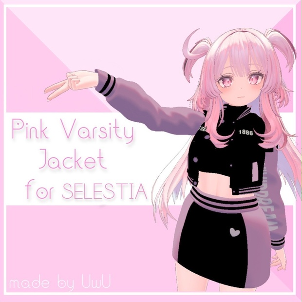 Pink varsity jacket for selestia セレスティア