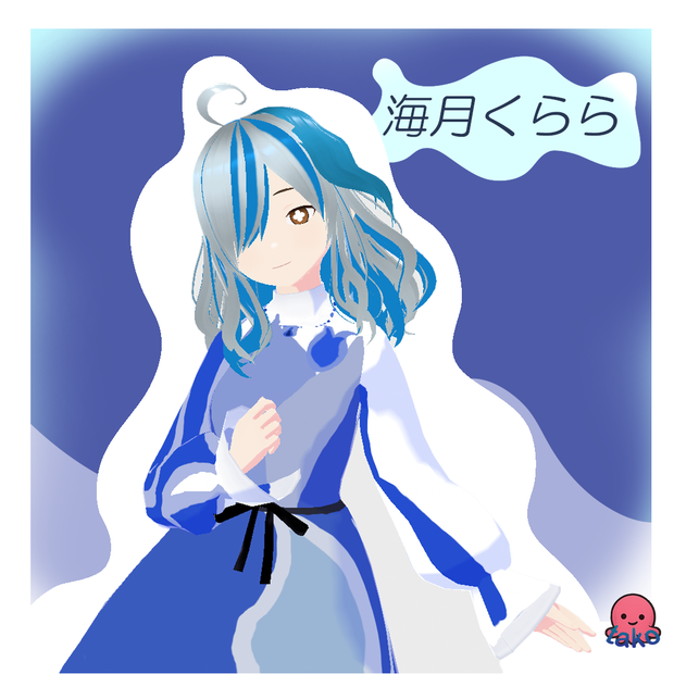 海月くらら