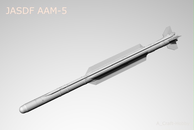 JASDF AAM-5 空対空ミサイル (2発セット) - A_Craft-Hobby - BOOTH