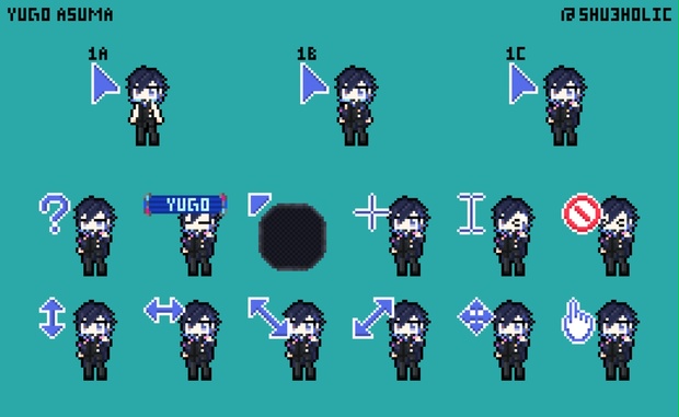 Yugo Asuma Mouse cursor pack 3.0 (NJSJ EN 5th Noctyx) - shu3holic - BOOTH