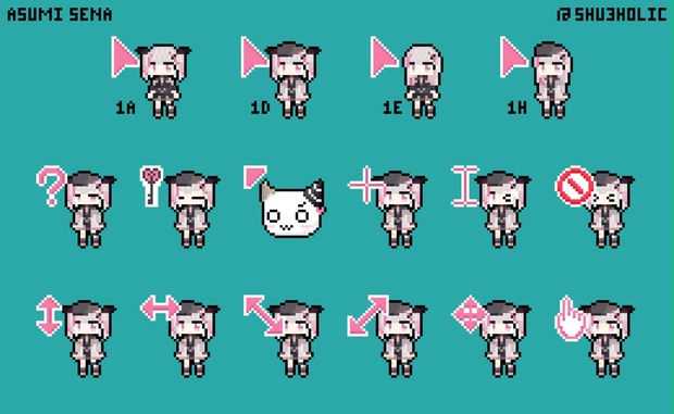 Asumi Sena Mouse cursor pack 3.0 (VSPO!) - shu3holic - BOOTH