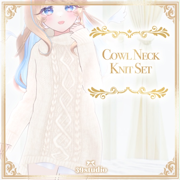 Cowl Neck Knit Set / オフタートルニットセット【VRoid Outfit】